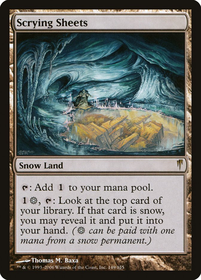 image Scrying Sheets