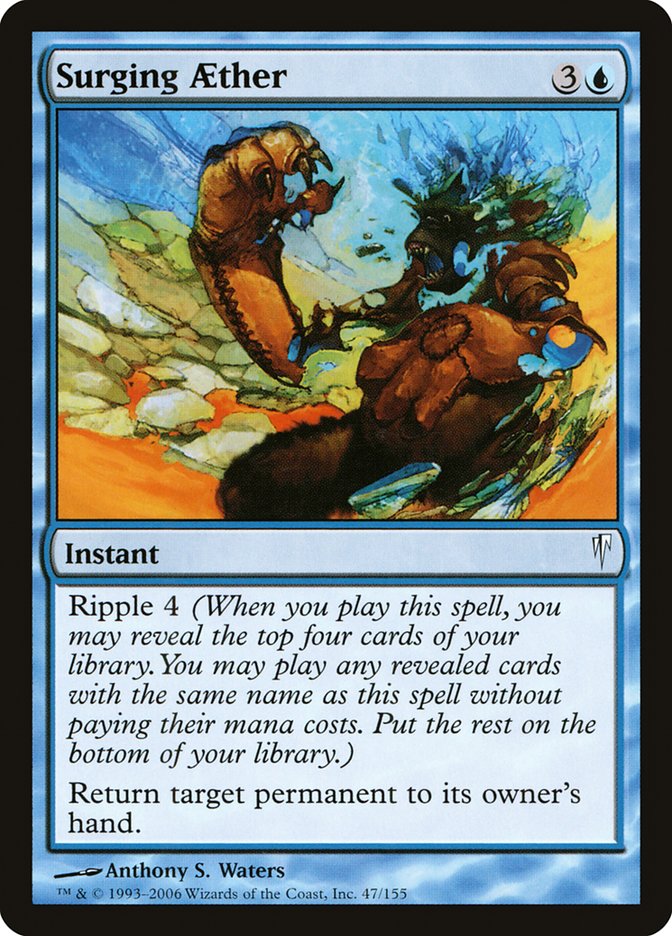 image Surging Aether