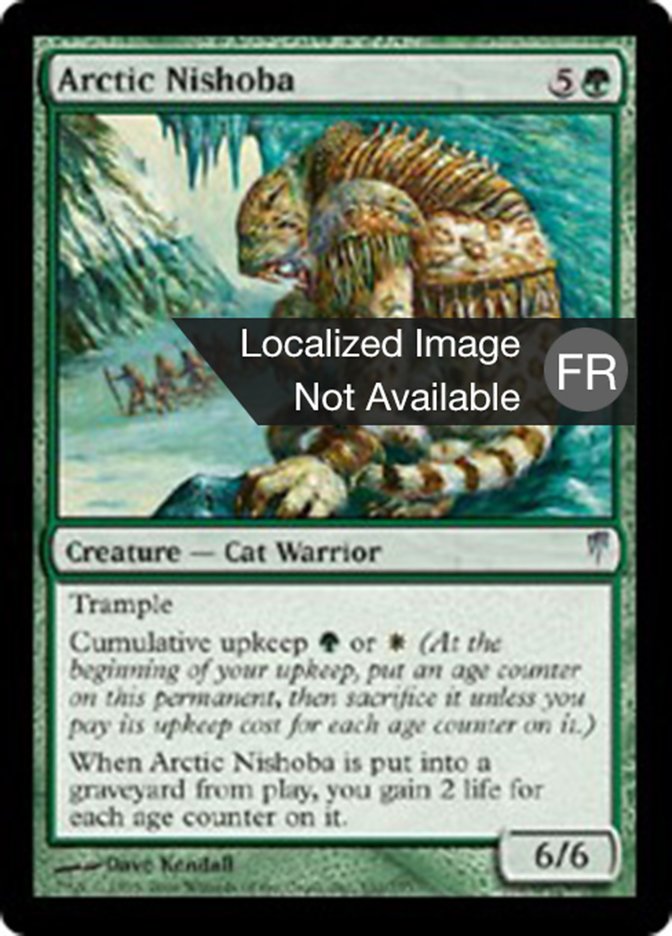 image Nishoba arctique