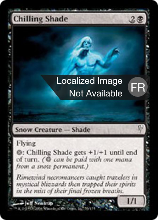 image Ombre glaçante