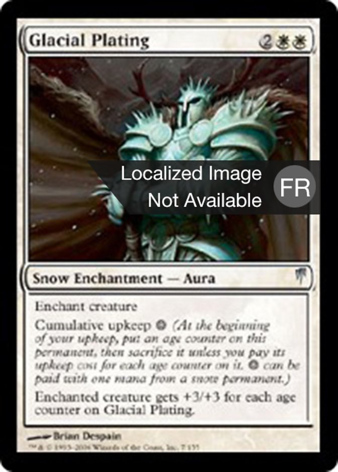 image Blindage glacial