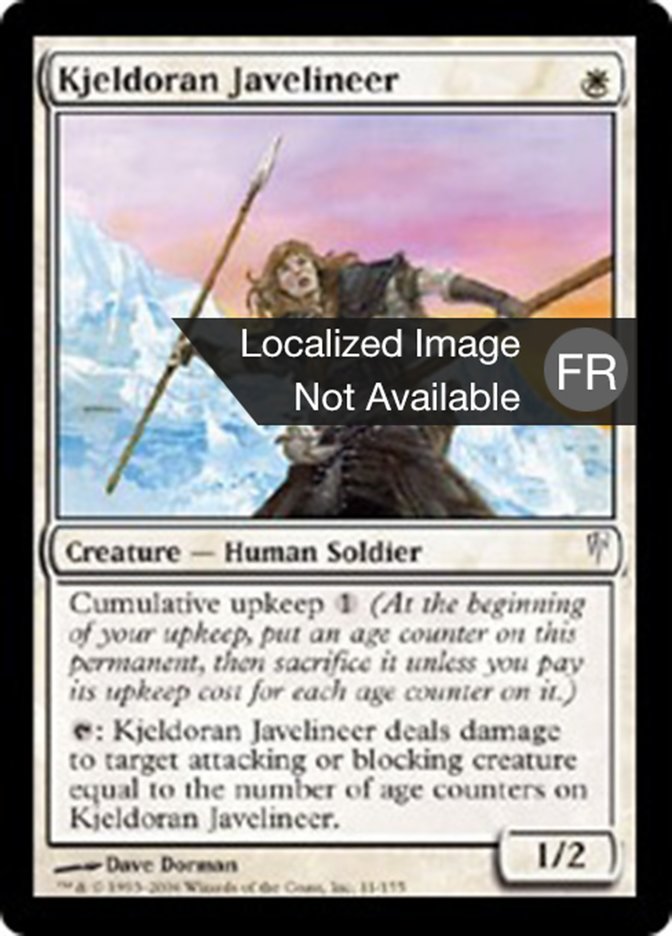 image Javelinière kjeldorienne