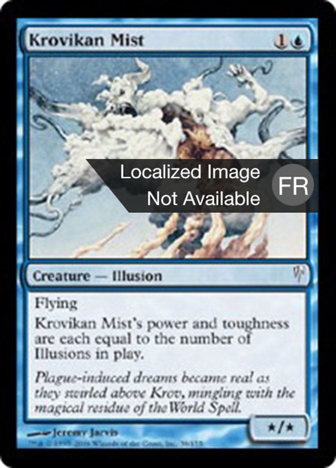 image Brume krovoise