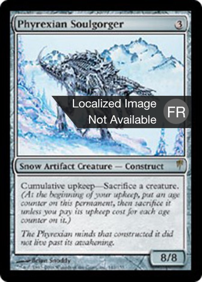 image Engloutâmes phyrexian