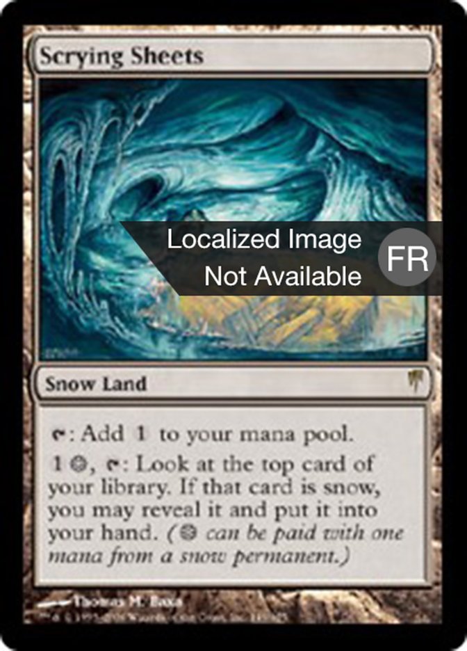 image Strates de scrutation