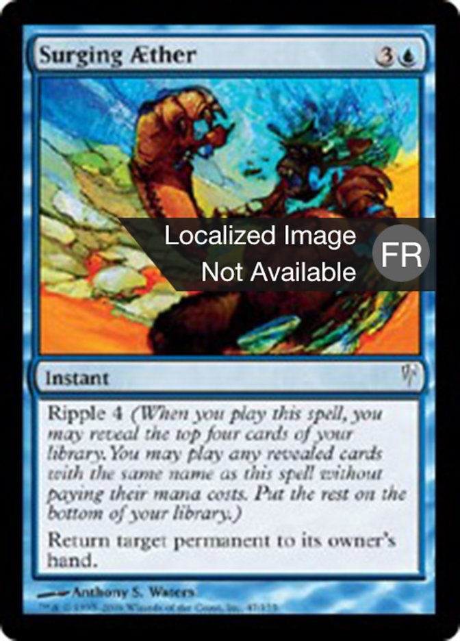 image Aether tumultueux