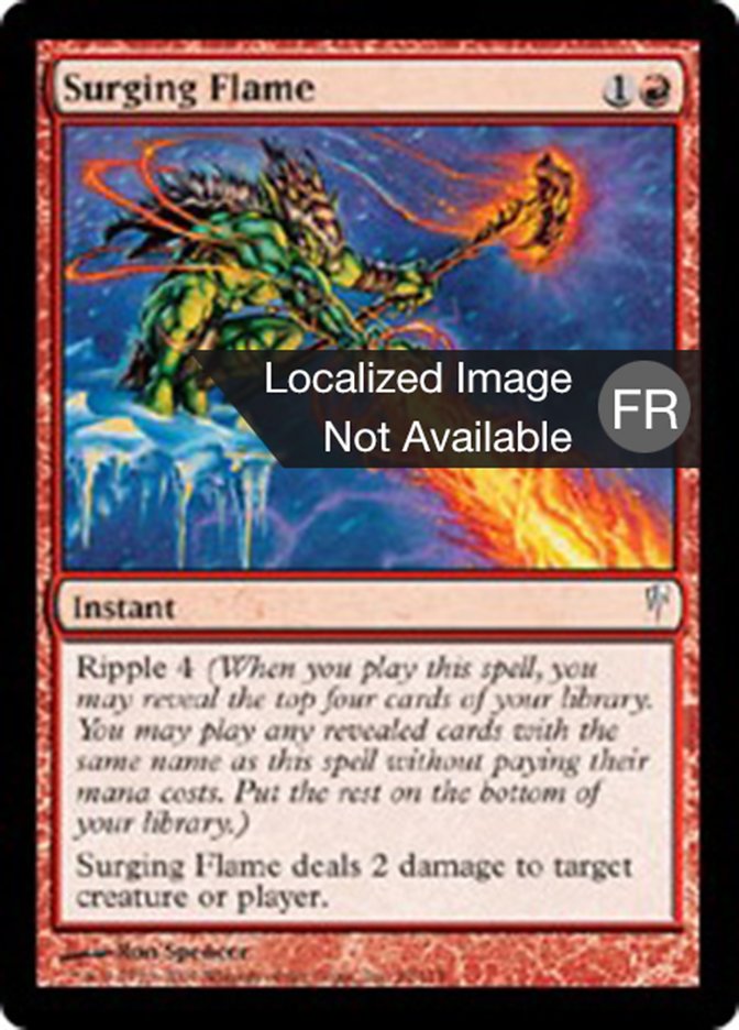 image Flamme tumultueuse