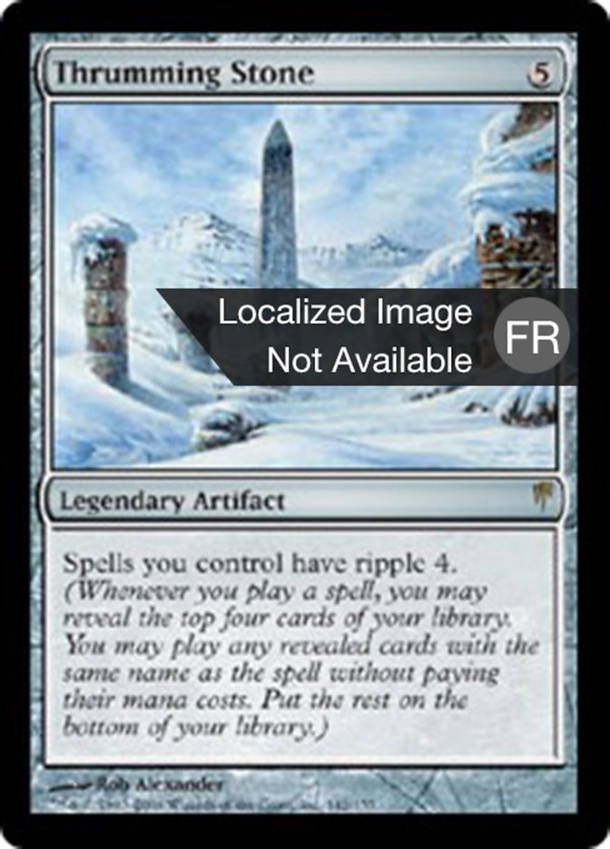 image Pierre psalmodique