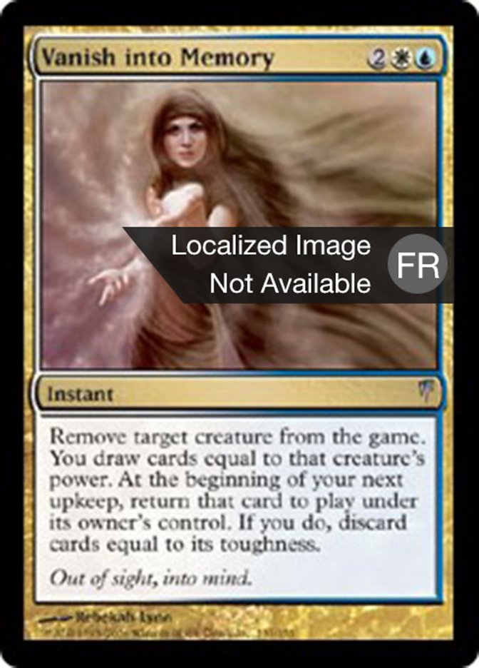 image Disparition dans la mémoire