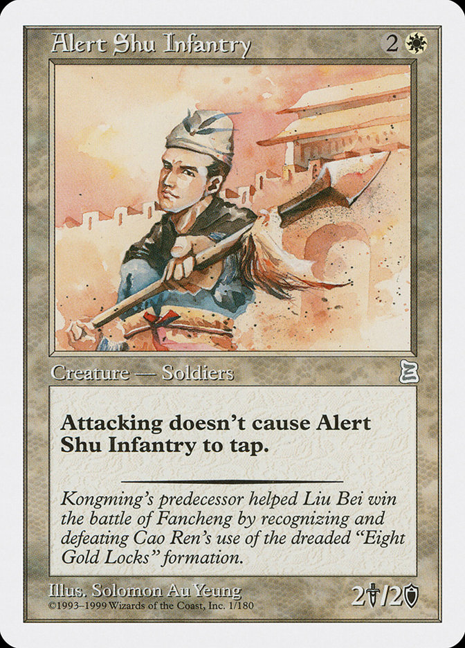 image Alert Shu Infantry
