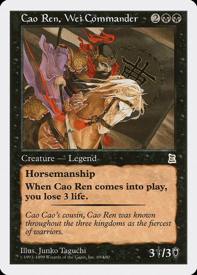 image Cao Ren, Wei Commander