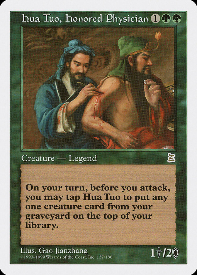 image Hua Tuo, Honored Physician