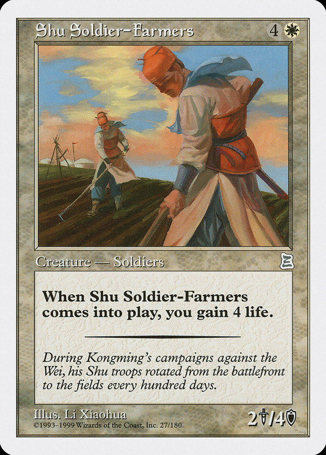 image Shu Soldier-Farmers