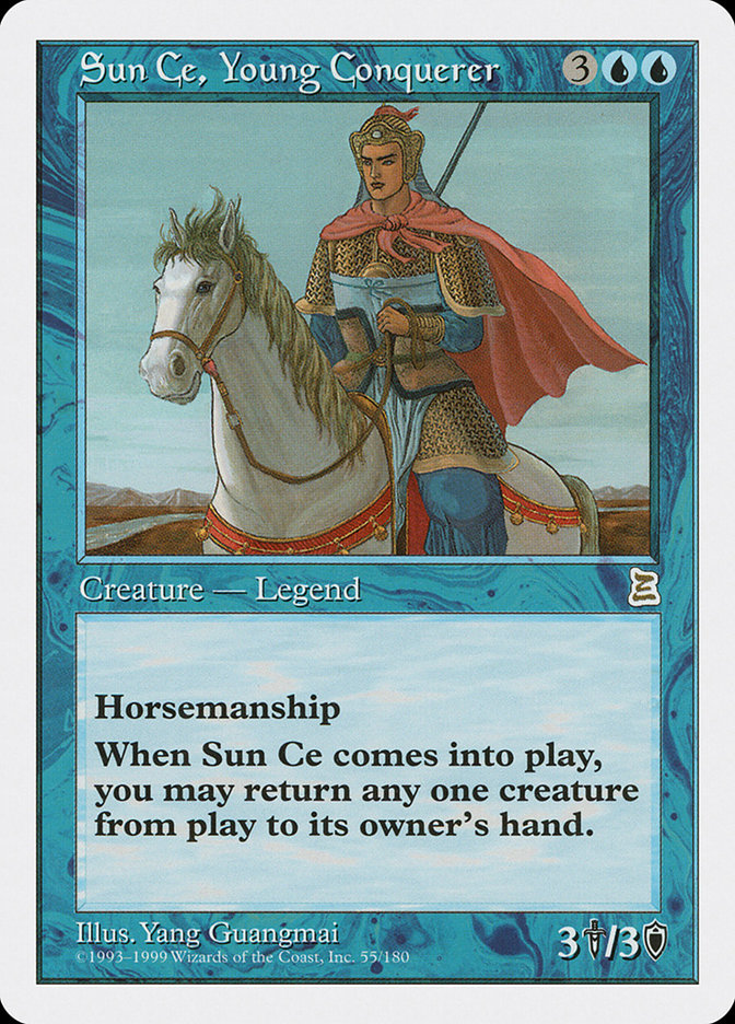 image Sun Ce, Young Conquerer