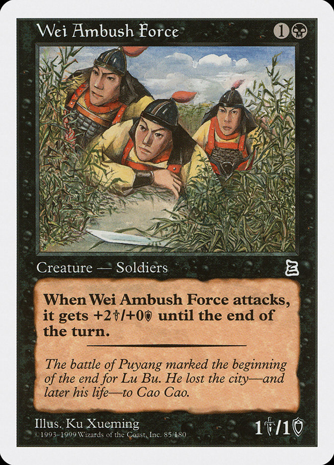 image Wei Ambush Force