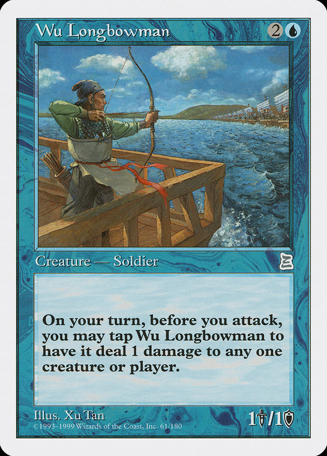 image Wu Longbowman