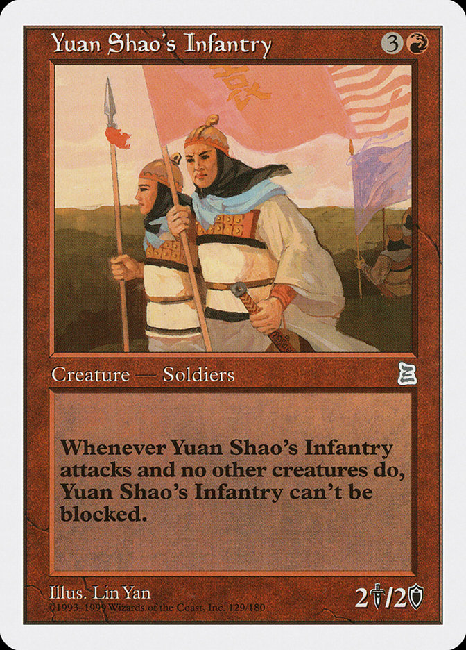 image Yuan Shao's Infantry