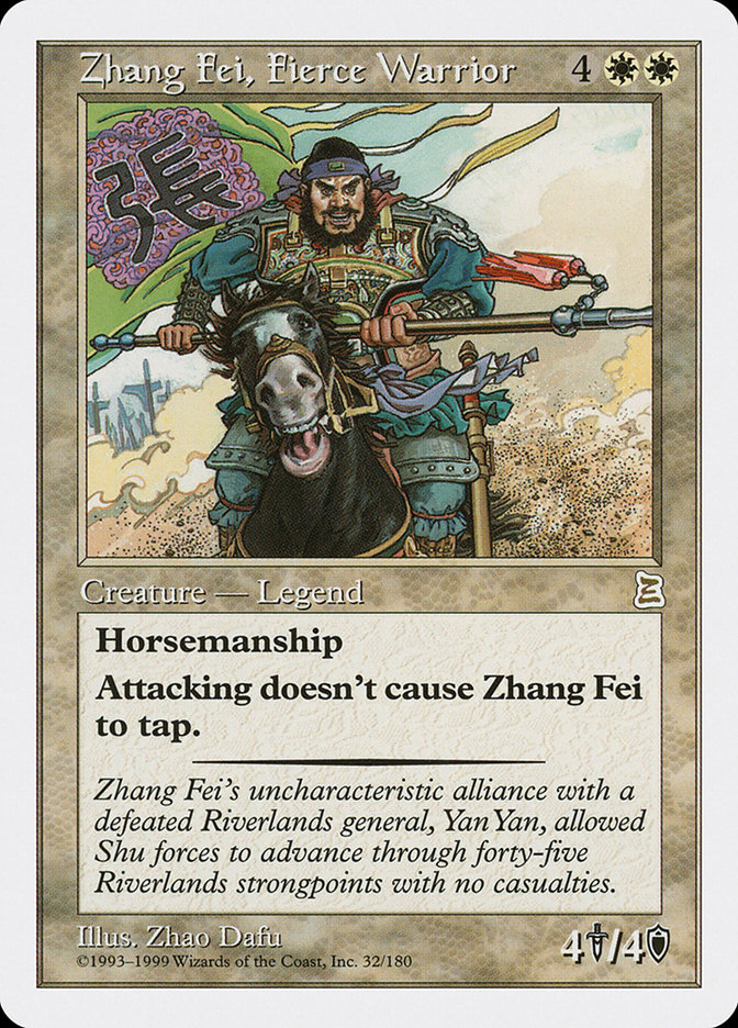 image Zhang Fei, Fierce Warrior