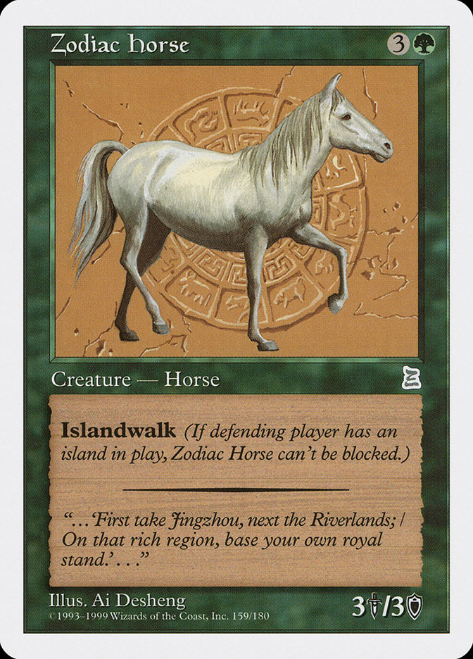image Zodiac Horse