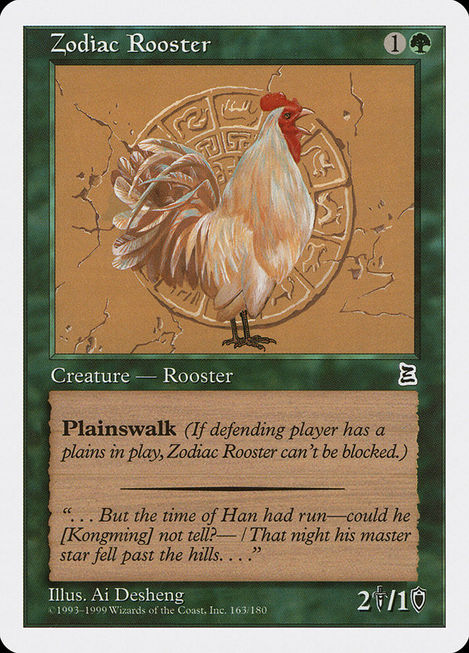 image Zodiac Rooster
