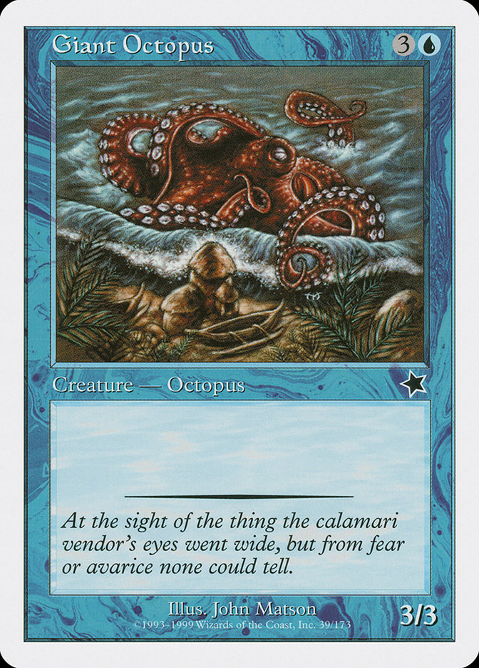 image Giant Octopus