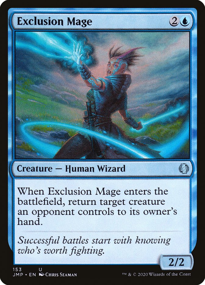 image Exclusion Mage