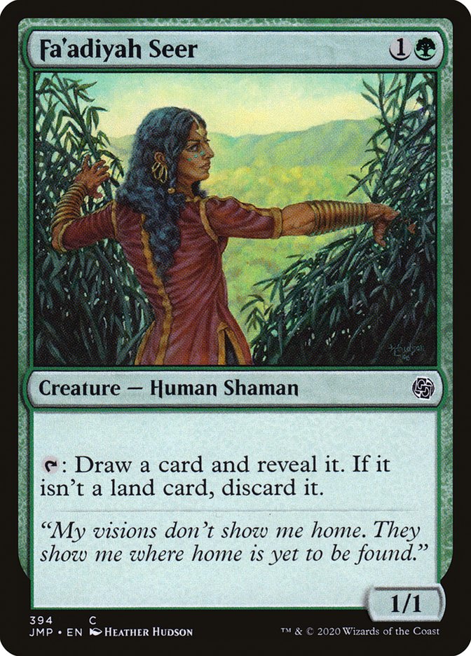 image Fa'adiyah Seer