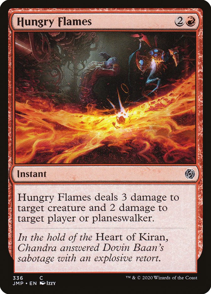 image Hungry Flames