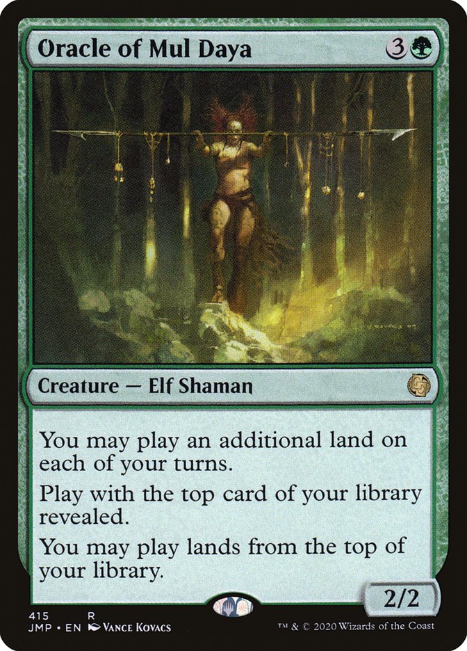 image Oracle of Mul Daya