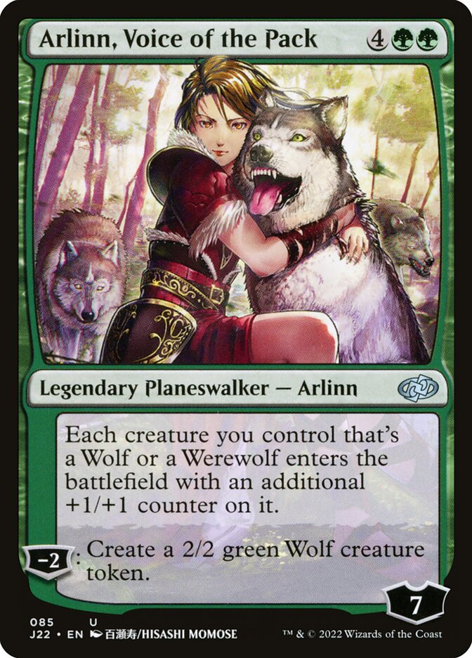image Arlinn, Voice of the Pack