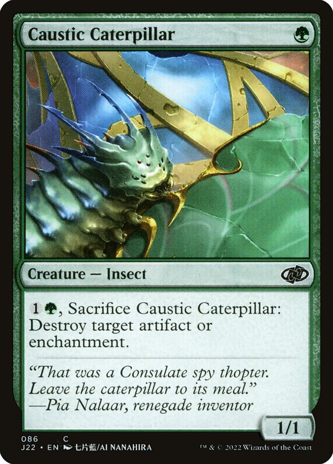 image Caustic Caterpillar