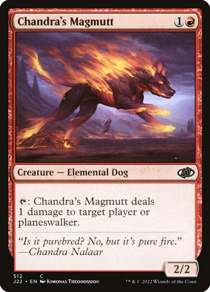 image Chandra's Magmutt