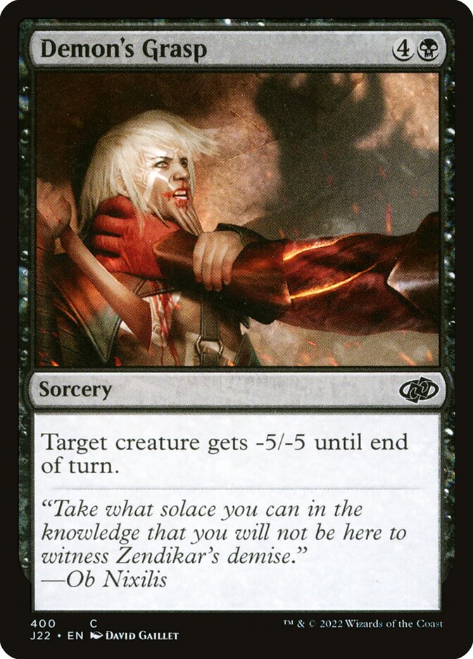 image Demon's Grasp