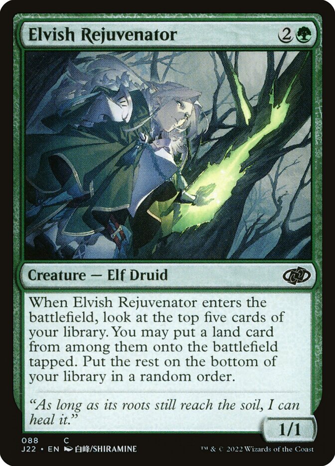 image Elvish Rejuvenator