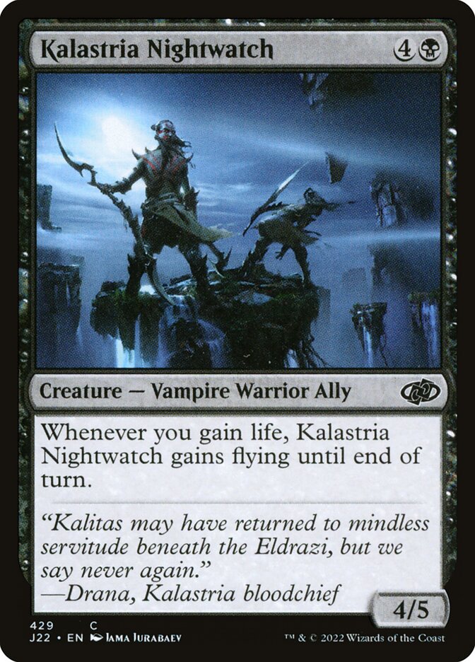 image Kalastria Nightwatch
