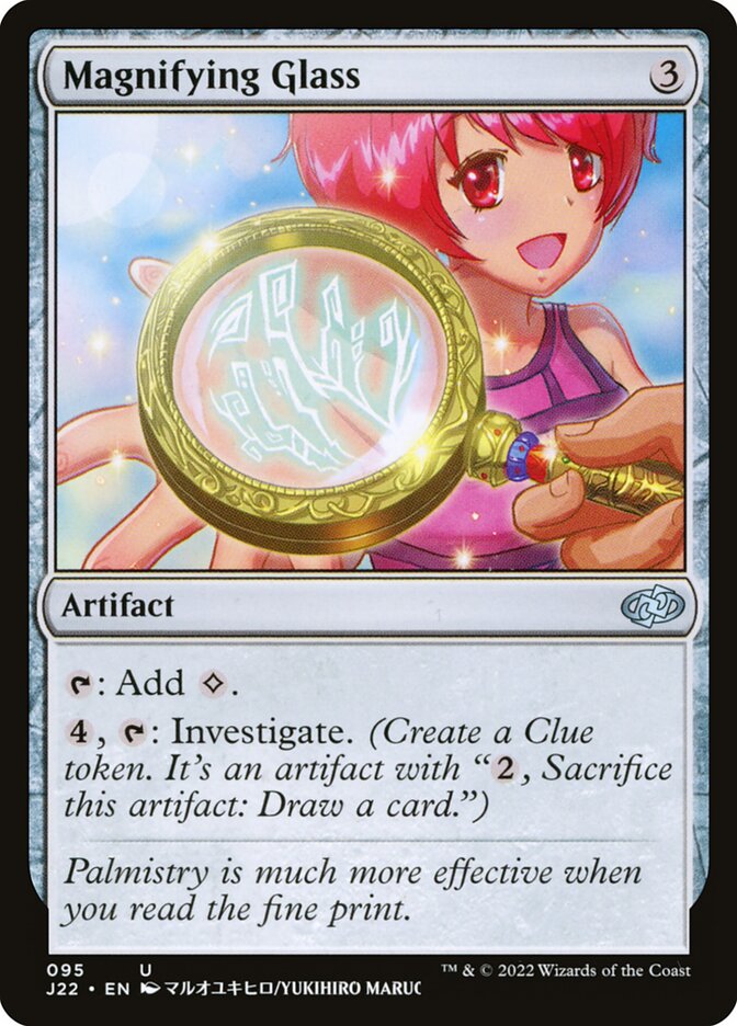 image Magnifying Glass