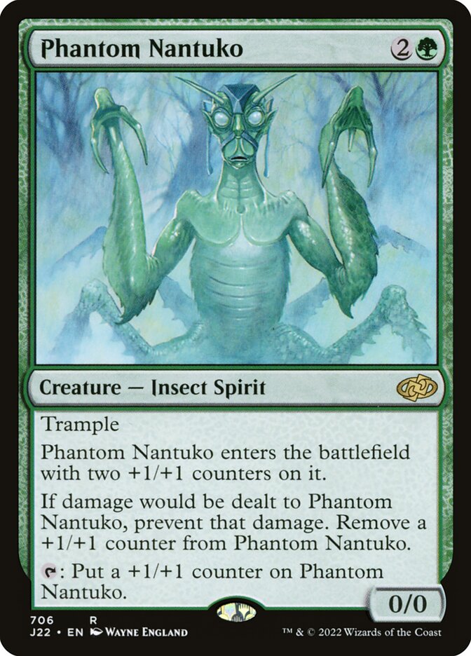 image Phantom Nantuko