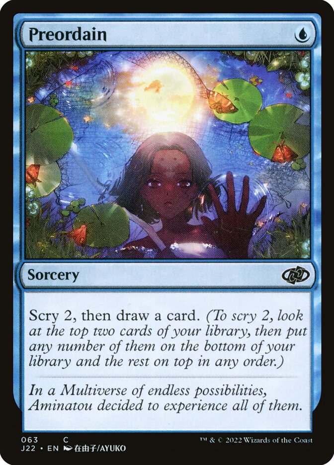 image Preordain