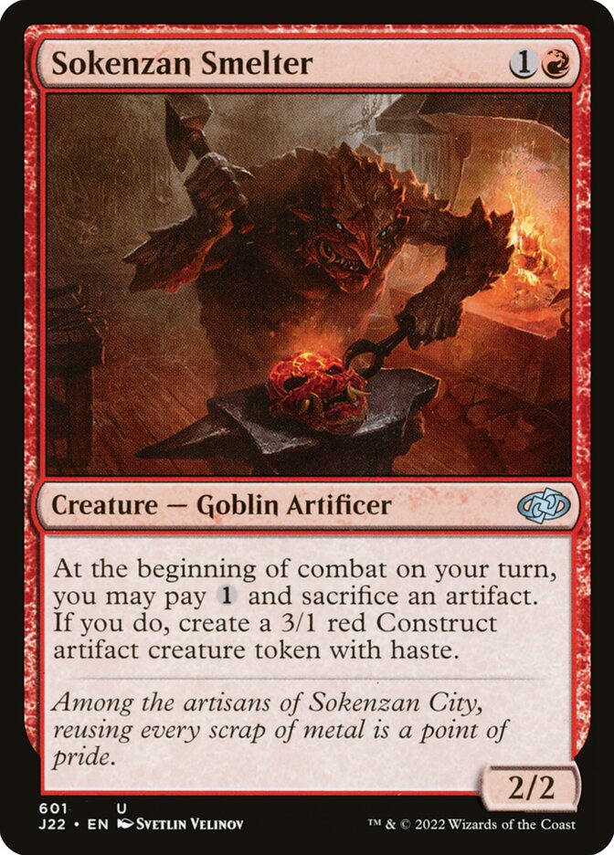 image Sokenzan Smelter