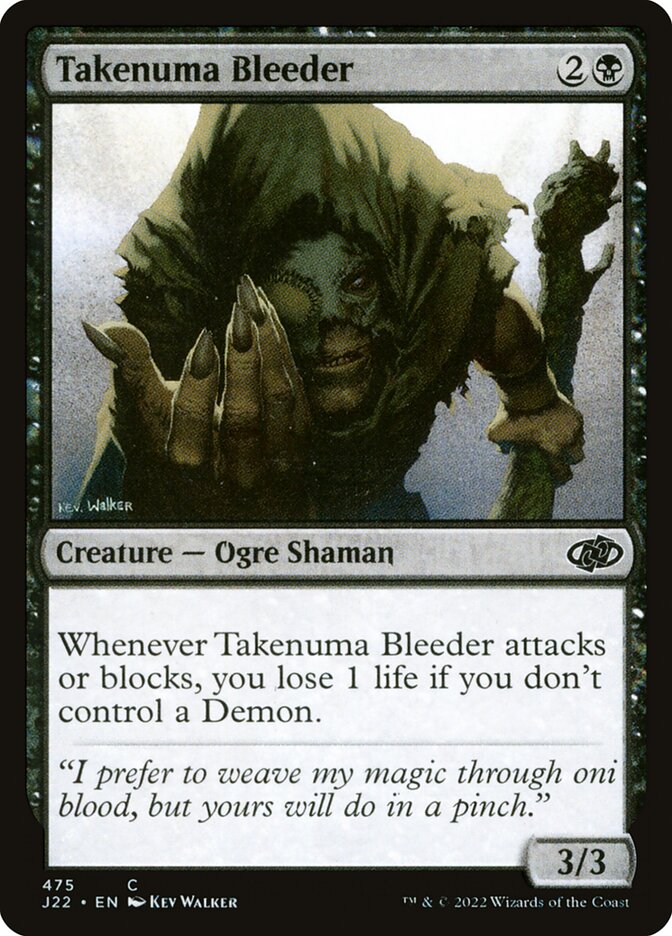 image Takenuma Bleeder