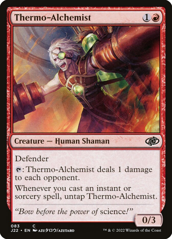 image Thermo-Alchemist