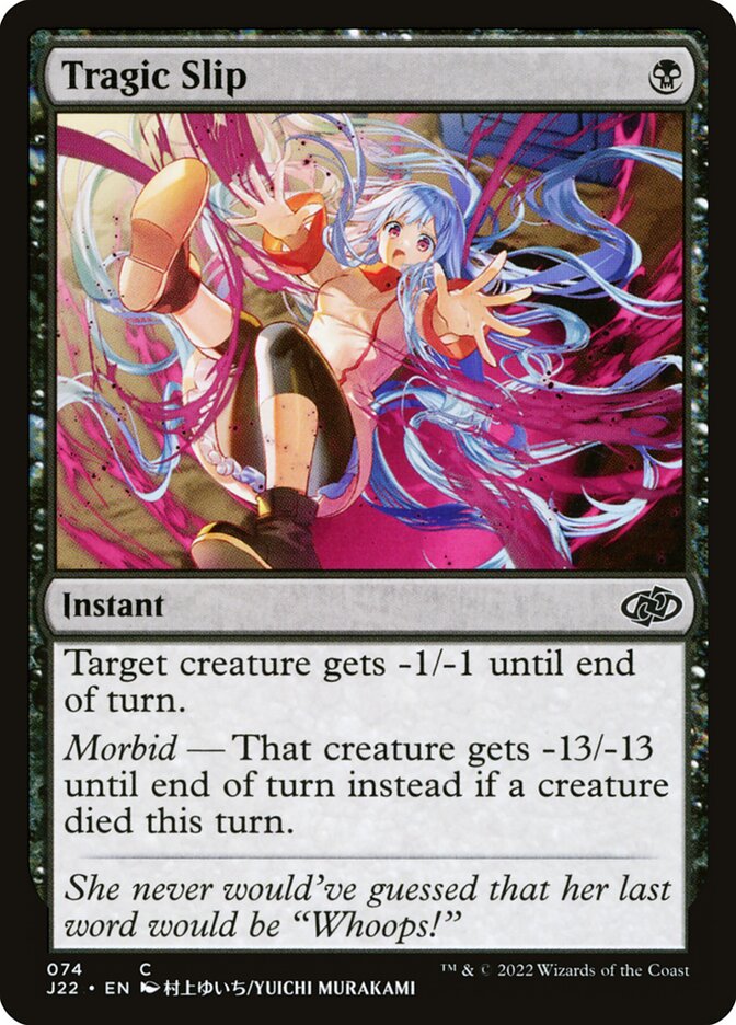 image Tragic Slip