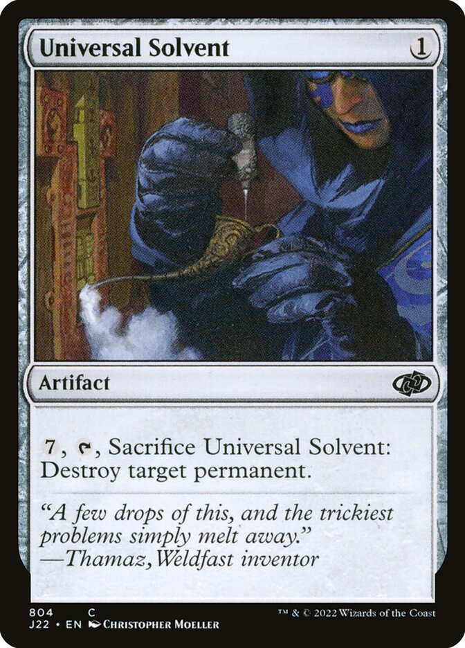 image Universal Solvent