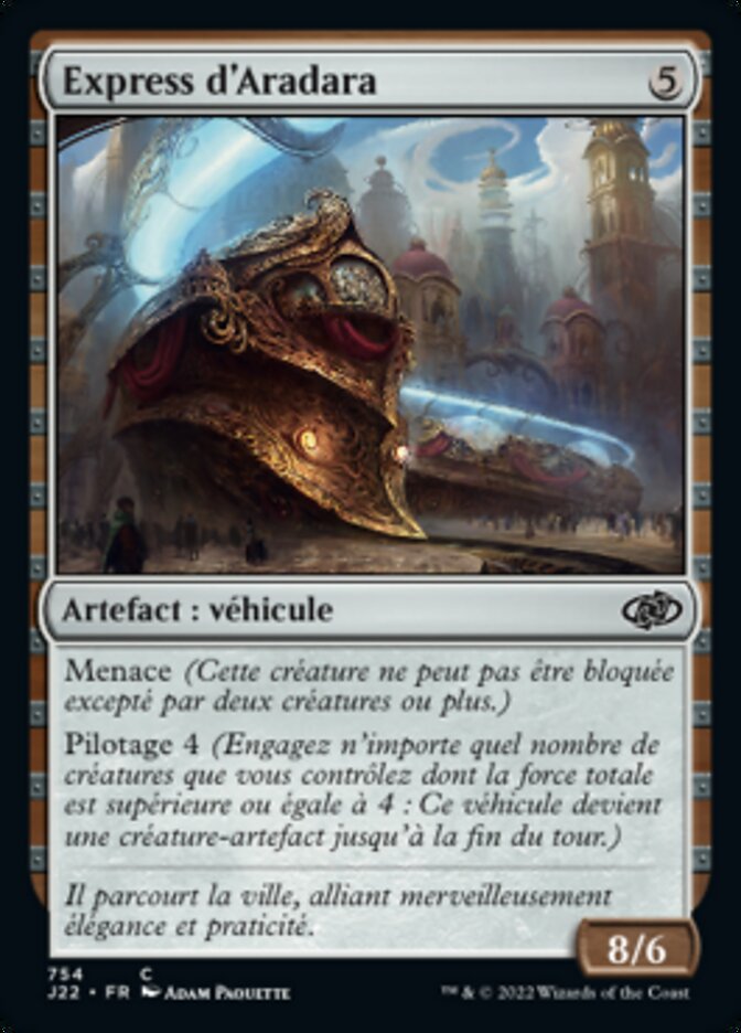 image Express d'Aradara