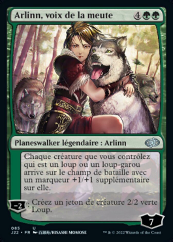image Arlinn, voix de la meute