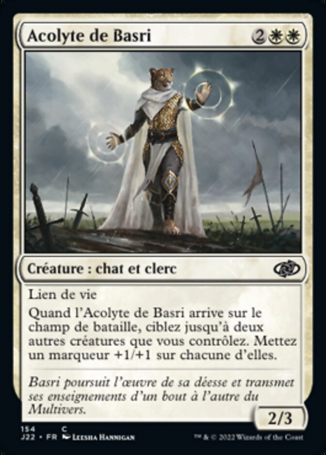 image Acolyte de Basri