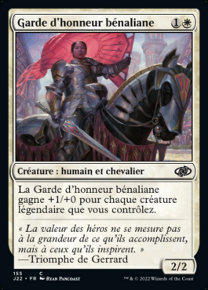 image Garde d'honneur bénaliane