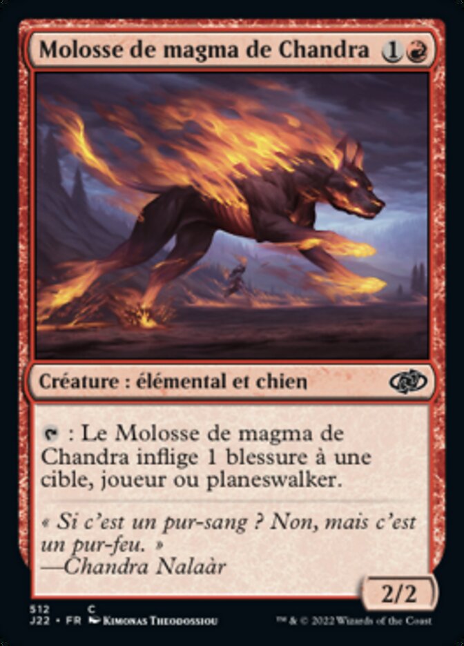 image Molosse de magma de Chandra