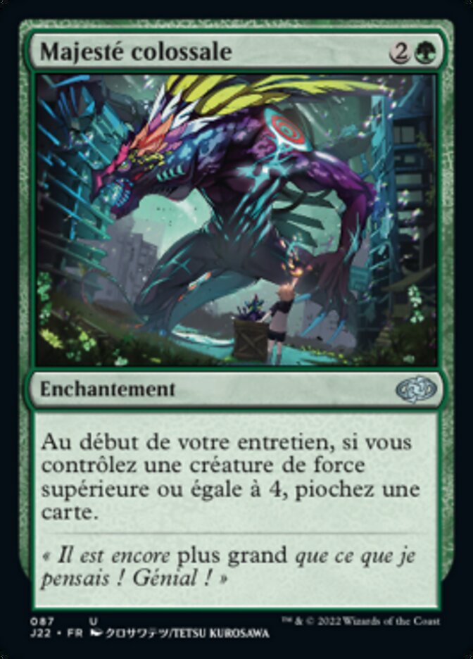 image Majesté colossale