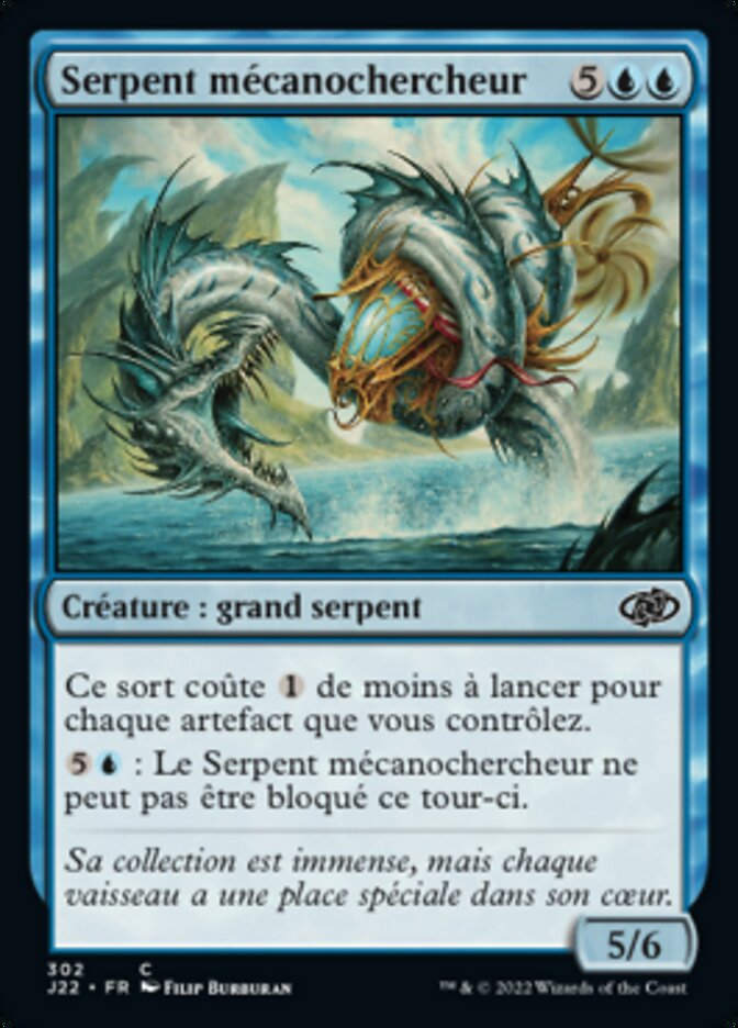 image Serpent mécanochercheur